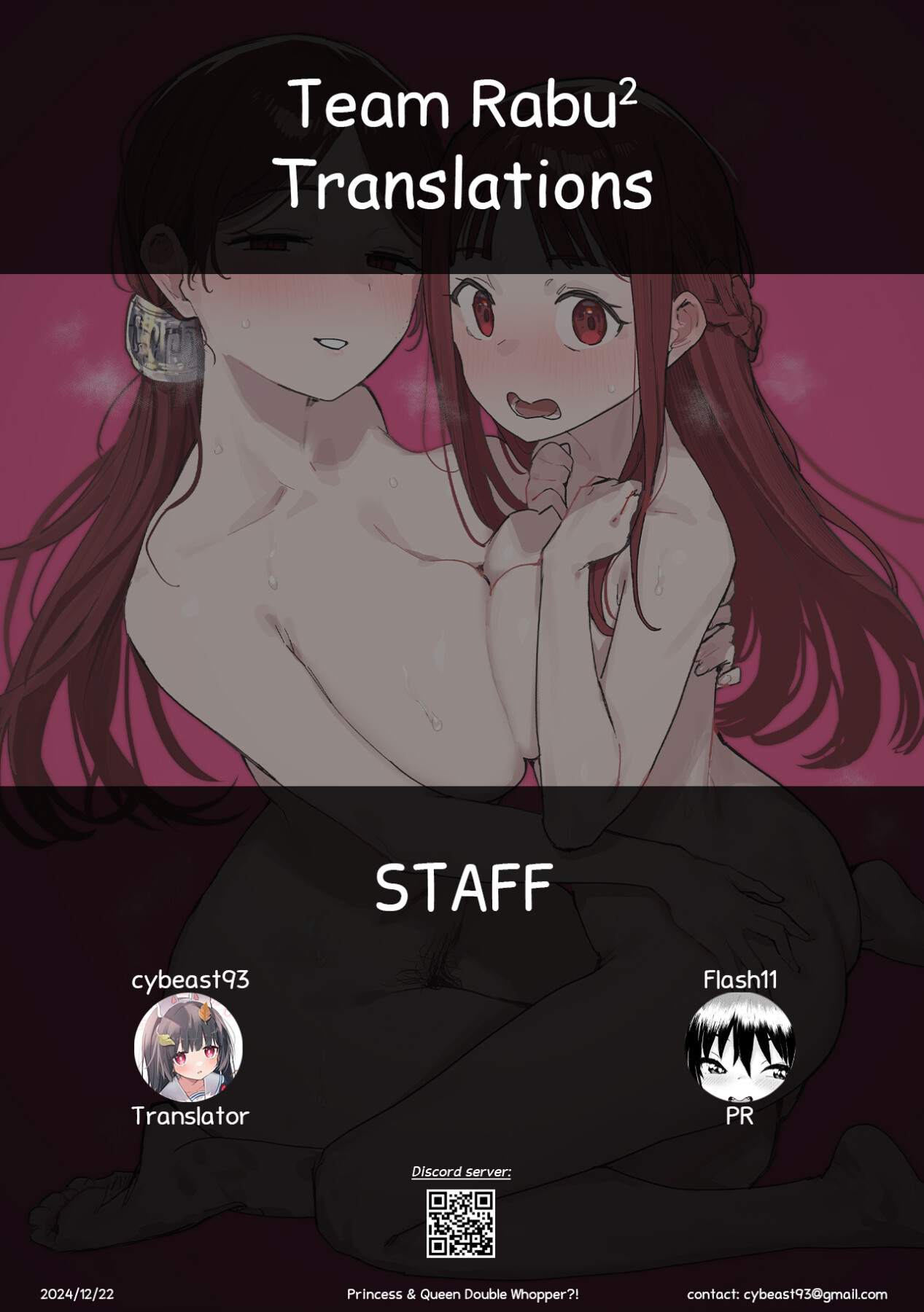 Hentai Manga Comic-Princess & Queen Double Whopper?! + Omake-Read-48